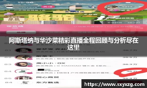 天博克罗地亚平台