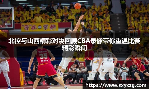 天博克罗地亚APP