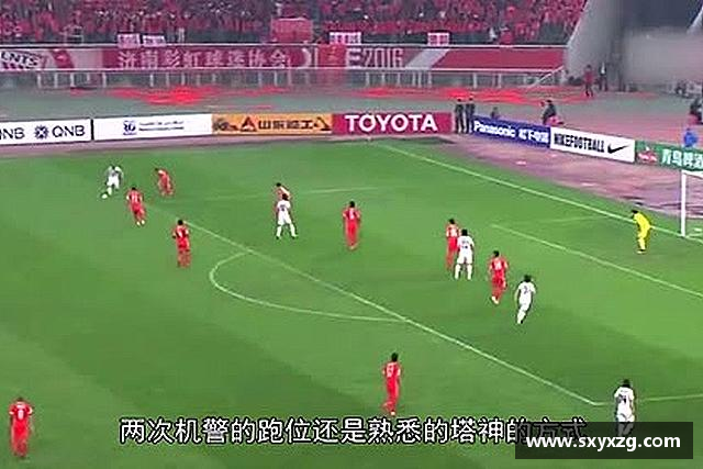 发现天博克罗地亚